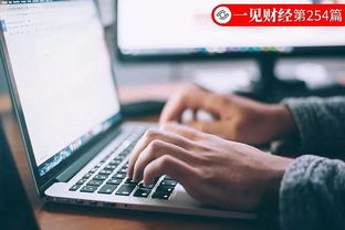 互聯網技術霸凌 人民日報點名2345、360等企業的警示