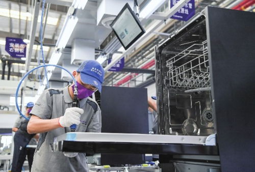 海南出臺統籌疫情防控與經濟恢復提振行動方案 聚焦互聯網技術創新應用